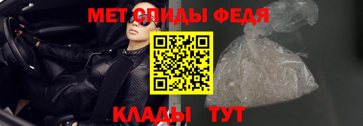A PVP СОЛЬ   АМФ   Вход с VPN  Мефедрон   Экстази  Кокаин  Гулькевичи  МАРИХУАНА  Гашиш  НБОМе 