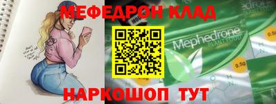 сатива Балаково