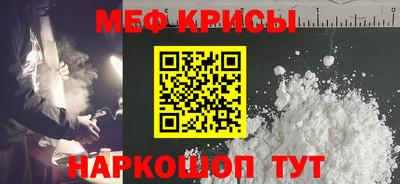 сатива Балаково