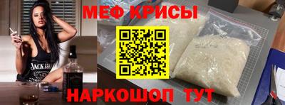 гашишное масло Балахна