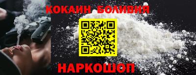 крисы Балашиха