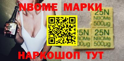 сатива Балаково