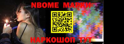 сатива Балаково