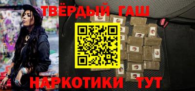 сатива Балаково