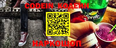 сатива Балаково