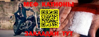 гашишное масло Балахна