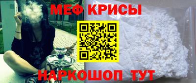 сатива Балаково
